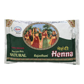 Henna Powder