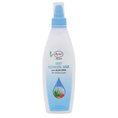 Deep Cleansing Milk