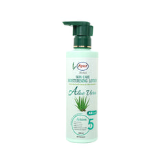 Ayur Herbals Skin Care Moisturising Lotion (Shea & Olive Butter)