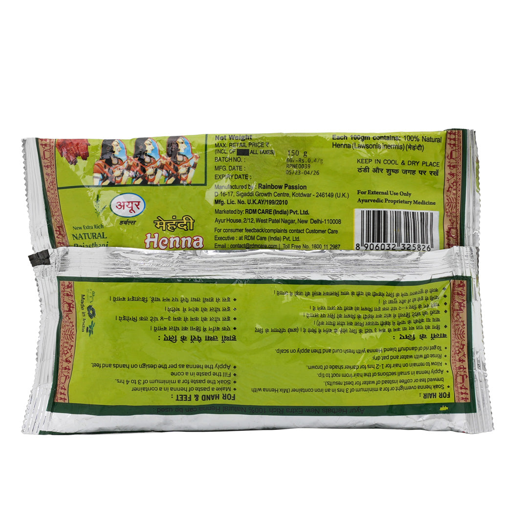 Henna Powder